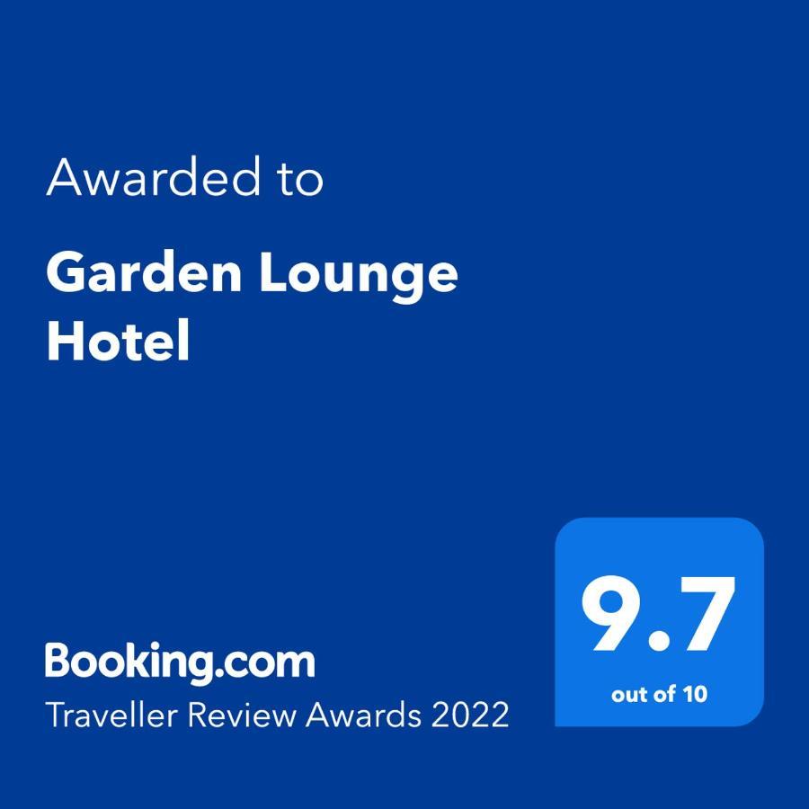 יירבאן Garden Lounge Hotel מראה חיצוני תמונה