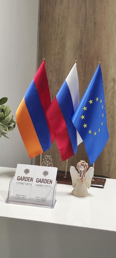יירבאן Garden Lounge Hotel מראה חיצוני תמונה