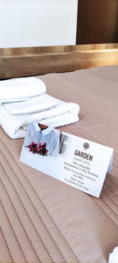 יירבאן Garden Lounge Hotel מראה חיצוני תמונה